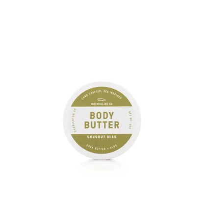 Travel Size Coconut Milk Body Butter (2oz)